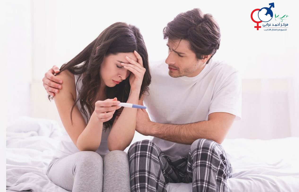 اعراض ضعف الخصوبة عند المراة